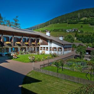 Residence Die Faerbe